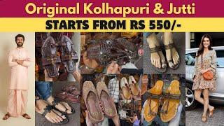 Kolhapuri Chappal For Wedding | Original Kolhapuri & Jutti In Mumbai | Dadar Market