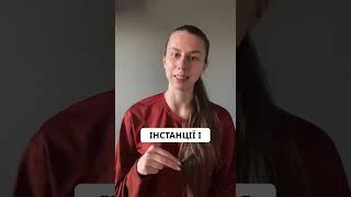 Просте питання для особистого розвитку