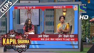 Arshad Warsi and Maria Goretti on a Live TV debate-The Kapil Sharma Show- Episode 29- 30th July 2016