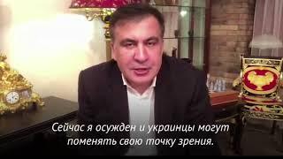 Путин, Порошенко и Иванишвили действуют синхронно