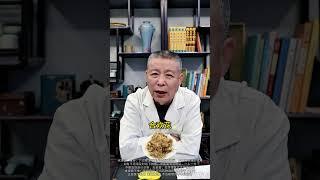 睡眠的秘密武器，藏在这朵不起眼的小花里。#中医 #脾胃 #抖出健康知识宝藏