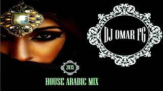 أجمل موسيقى عربية 2017..(DJ OMAR FG)