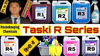 #Housekeeping #Chemicals #Name || Diversey Taski R  Series || Housekeeping Cleaning  Agents R1 to R9