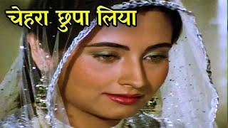 Chehara Chhupa Liya Hai Kisine Hijaab Me | Nikaah (1982) | Salma Agha, Asha Bhosle | Qawwali