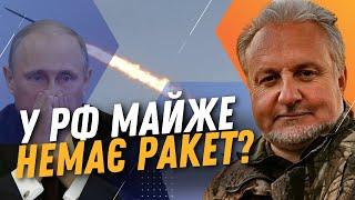 НАЙБІЛЬША ПРОБЛЕМА ДЛЯ УКРАЇНИ. Іран ГОТУЄТЬСЯ передати РФ БАЛІСТИЧНІ РАКЕТИ? / КРИВОЛАП