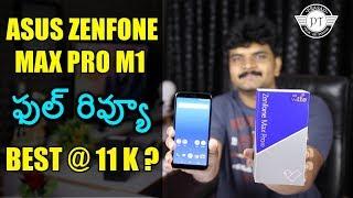 Asus Zenfone Max Pro M1 Review With Pros & Cons ll in telugu ll