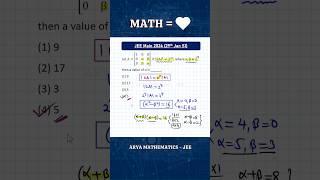 Determinant of a Matrix | JEE Main - 2024 | @ARYA_Mathematics