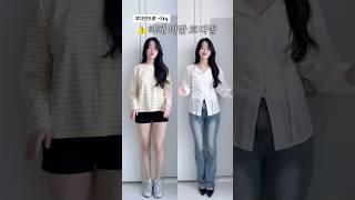 -5kg되는 하체비만 코디법 Preview