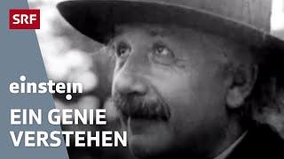 Albert Einstein und die Relativitätstheorie – Was steckt hinter dem Genie? | Einstein | SRF