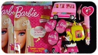 Barbie - Candy Toys [MEGA UNBOXING]