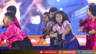 Dance Performance By UKG Students || Aryan Public School - 26TH Annual Day Celebrations 2025 ll Aska