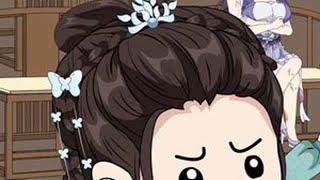 杨冬花，你到底会不会“那个"? #原创动画 #沙雕动画 #轻漫计划