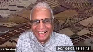 Interview with Nand Kishore Chaudhary (NKC)