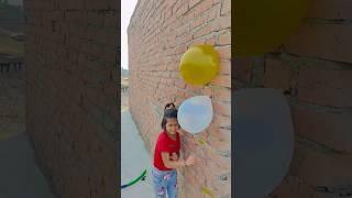 Anaya kaise balloon fodti hai ️️ #funny #shortfeed