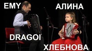 Абреу "Тико-тико" Emy Dragoi (Румыния) и Алина Хлебнова (Новосибирск)