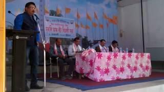 Dipankar Dutta (Tihu College)