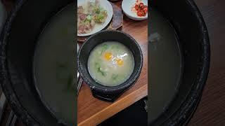 부산 서면로컬맛집 언양꼬리곰탕