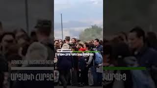 ԱՐՑԱԽԻ ՀԱՐՑԸ ԴՈՒՐՍ Է ԵԿԵԼ ՕՐԱԿԱՐԳԻՑ