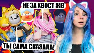 КАК СБЕЖАТЬ ОТ БАБУЛИ, ЕСЛИ НЕ ПОМНИШЬ КУДА ИДТИ?! Roblox Grandma Visit Story