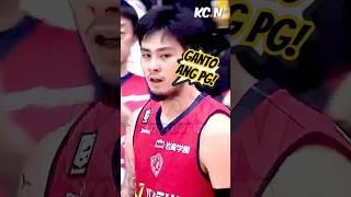 Kai Sotto and Kawamura EPIC COMBO! vs Alvark Tokyo #shorts