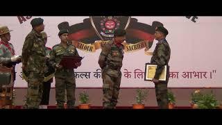 FIFTH ASSAM RIFLES SAMMAN SAMAROH FOR RETIREES (DECEMBER 2024)