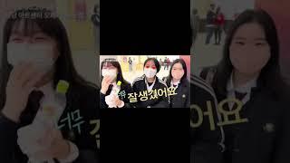 [뮤지컬루쓰] REVIEW 10대들도 좋아하는 뮤지컬 루쓰