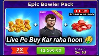 NEW BOWLER UNLOCKING  CRICKET LEAGUE GAME LIVE STREAM #cricketleaguegame
