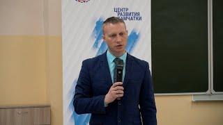 ПЛАН НАМЕЧЕН | Новости Камчатки | Масс Медиа