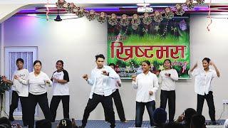 DANCE Cover  Merry Christmas Aayo || Nepali Christmas song