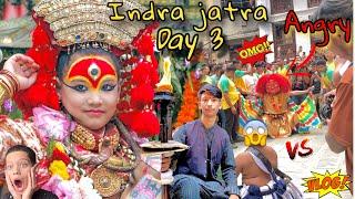 Indra Jatra 2024 day 3 (Kumari Rath yatra lakhe Angry  Sujan Vlogs