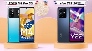 POCO M4 Pro 5G Vs vivo Y22 2022 | vivo Y22 2022 Vs POCO M4 Pro 5G