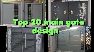 Top 20 modern main gate || latest ms main gate design || #latest #gate #design #2024