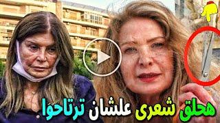 بعد ظهورها المفزع: معلومات عن ميرفت امين!! غنى لها العندليب وفقدت الذاكرة!! المفاجأة بعدد زيجاتها!!