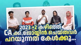 CA പഠിക്കാൻ പേടിച്ചു പിന്മാറേണ്ട | 100% വിജയം ഉറപ്പു നൽകുന്നു | Eagles CA Campus | CALL : 7034283243