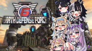 【EARTH DEFENSE FORCE 6】Oh, we are the valiant Advent-ry~! #holoadvent