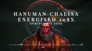 Hanuman Chalisa 108x | Supreme Protection | Extreme Strength | Make the Impossible, Possible!