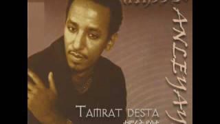 tamrat desta-VALENTINE DAY