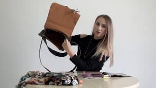 Обзор аксессуаров 15 каталога Орифлэйм Беларусь "Орбита" "Аурелия"