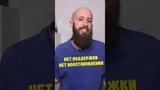 Потерял доступ к криптокошельку, что делать | Ошибка, которую допускают 90% новичков