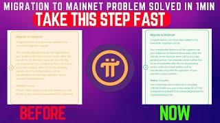 How to Solve the Migration to Mainnet Problem Update To do Fast 2025