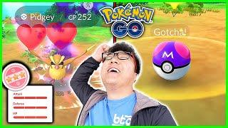 I FINALLY USED MY MASTER BALL on This Pokemon I Took Forever to Get! - Pokemon GO