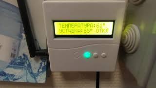 FL PROG & Arduino, обзор терморегулятора на NRF24L01