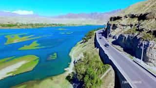 Afghanistan by Drone Shot