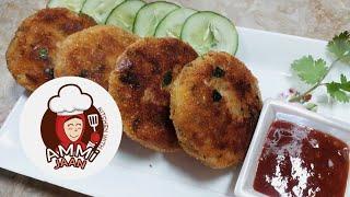 Cutlets | Vegetable Stuffed Cutlets Recipe | Aloo K Kabab | Kitchen With Ammi Jaan