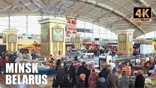 Minsk 4K | The most famous market in Belarus | Komarovka | Detailed review