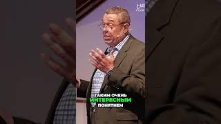 Радость в Господе: Сила и защита христианина
