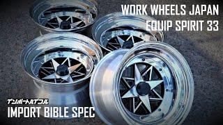 WORK EQUIP SPIRIT 33 - Import Bible Spec for Datsun 240z (S30 Fairlady)