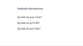 Как читаются вопросы с Qu'est-ce que...?