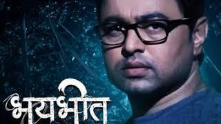 Arijit Singh | Salte | Marathi Song | Bhaybheet Movie | Full Song | 2020