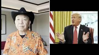 【崔哥天天侃5/24】川普挥刀砍哈佛，亲手摧毁美国教育灯塔
